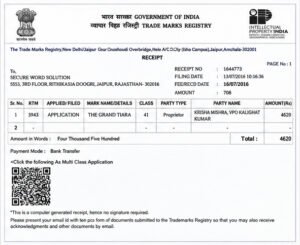 Trademark Certificate